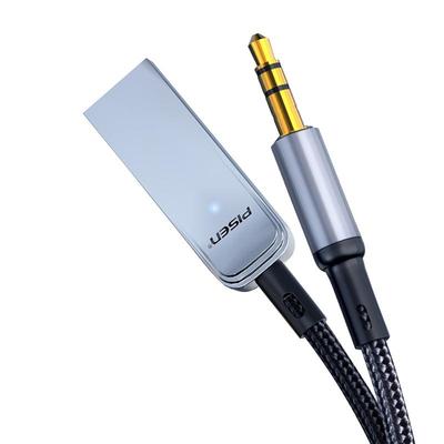 车载蓝牙接收器品胜usb