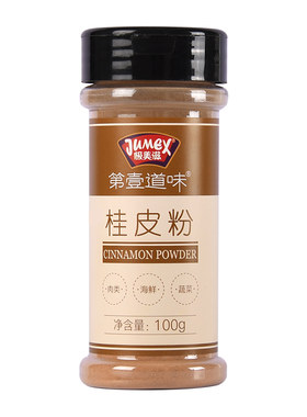 极美滋桂皮粉100g食用烘焙