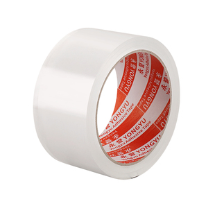 窗户防透风神器冬季防风保暖膜防寒密封条防风贴挡风贴挡风神器