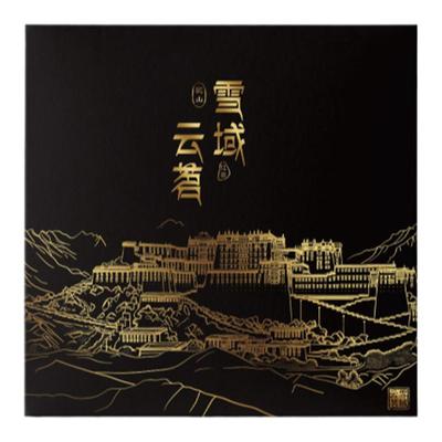 西藏墨脱茶叶红茶绿茶组合特级