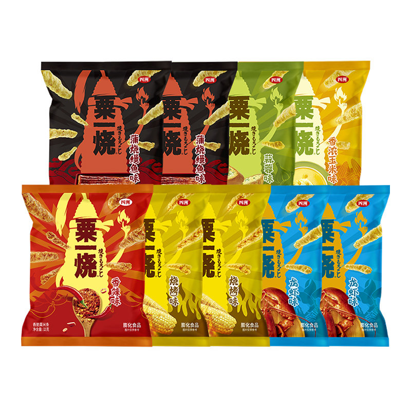 劲划算9包粟一烧香脆玉米条解馋零食烧烤味办公室休闲聚会小吃32g