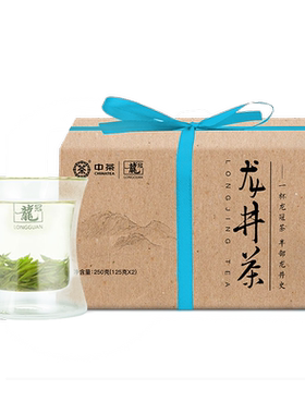 龙冠龙井特级牛皮纸半斤绿茶