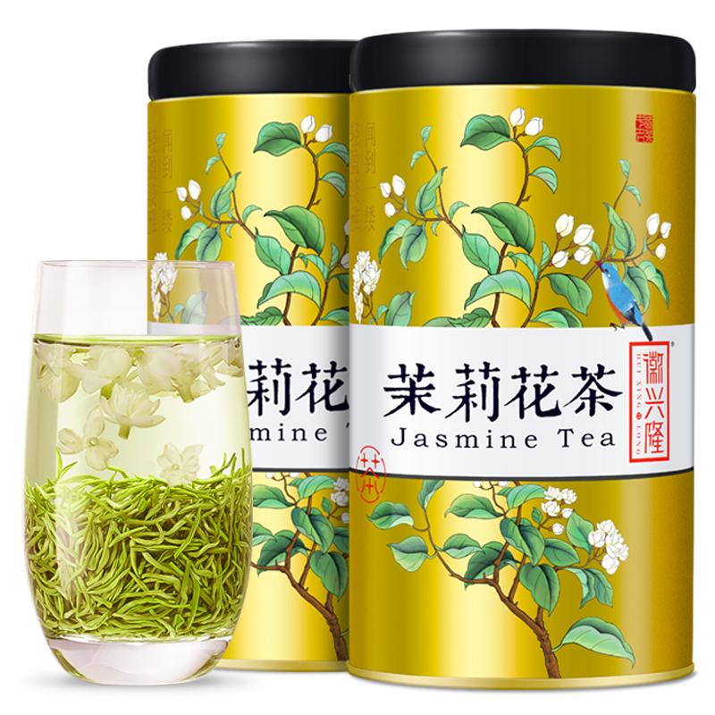 特级浓香型茉莉花茶新茶正品官方旗舰店茶叶自己喝绿茶飘雪300g