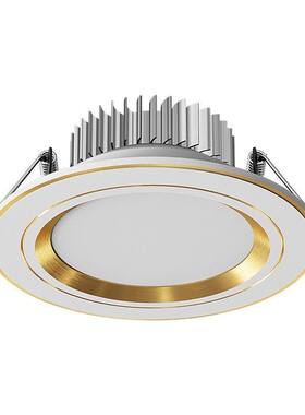 顾家75mm嵌入式LED筒灯