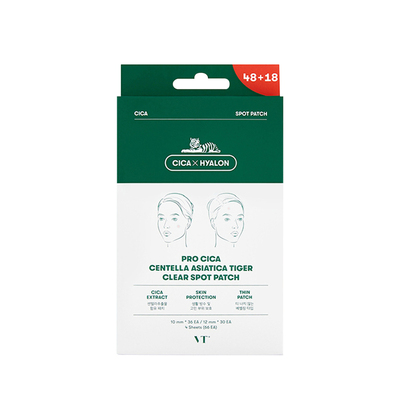 VT老虎痘痘贴隐形去粉刺青春痘印痘贴超薄66枚吸脓男女可上妆