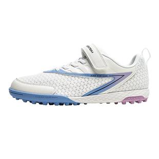 KELME卡尔美儿童足球鞋TF碎钉魔术贴小学生人草专业训练比赛透气