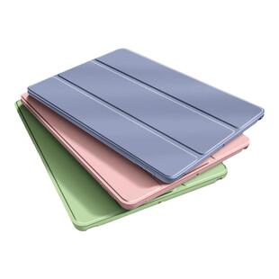 适用2019新款iPad 10.2保护套air3三折2018苹果mini5平板air2迷你6保护壳2020硅胶pro11寸全包2021超薄7pad9