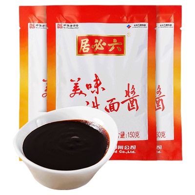 六必居美味甜面酱北京烤鸭酱袋装