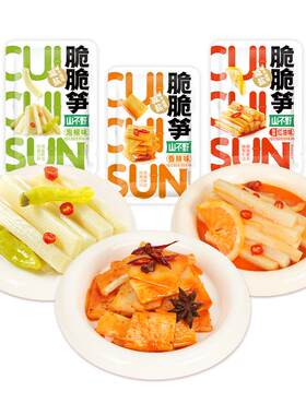 山不野泡椒脆笋竹笋香辣红油笋片