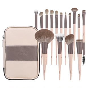 【胡可推荐】MSQ/魅丝蔻15支奶咖化妆刷套装动物毛