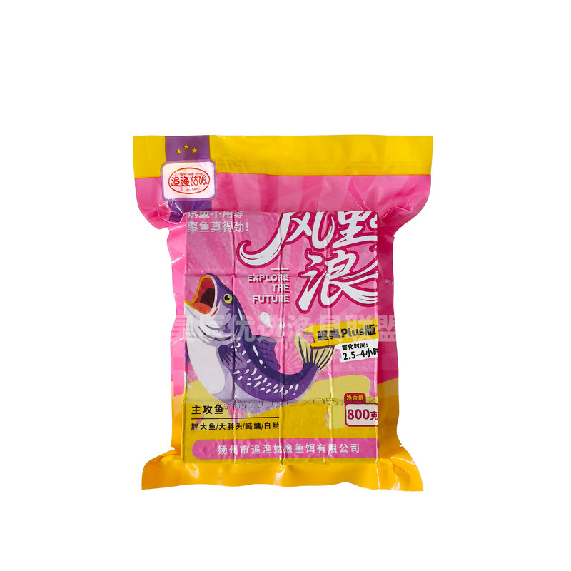 追渔姑娘鲢鳙方块饵风里浪新款