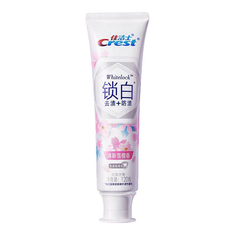 女牙膏佳洁士清新口气含氟