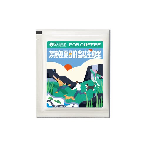 四人精品咖啡挂耳福袋无糖现磨纯黑咖啡粉【15包随机挂耳150g装】