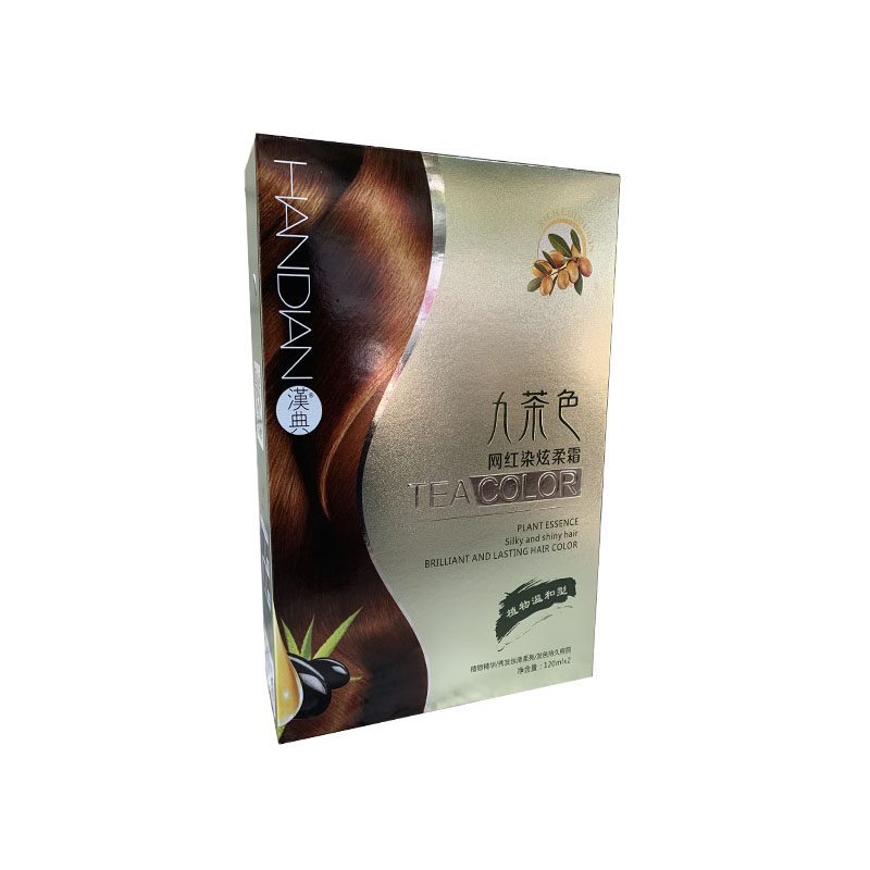汉典九茶色染发剂2019网红染炫柔霜流行闷青色黑茶色盖白发染发膏