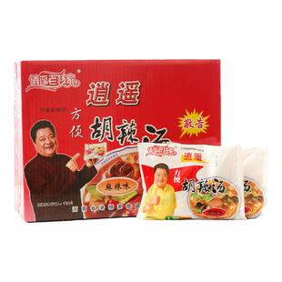 河南特产正宗逍遥镇老杨家胡辣汤麻辣味85克10袋20袋速食汤实惠装