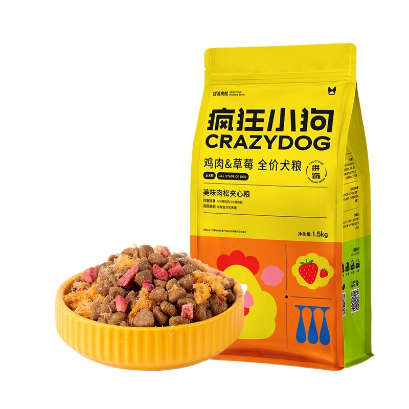 55%肉含量添加鲜肉松轻谷低敏