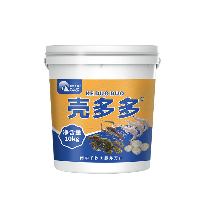 壳多多颗粒钙水产养殖专用虾蟹缺钙补钙脱壳软壳壳薄饲料添加剂