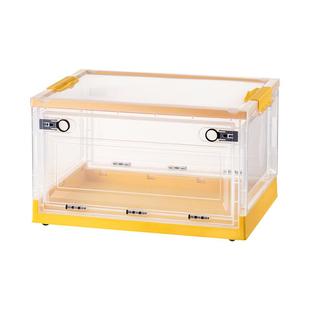 收纳箱家用折叠塑料透明箱子衣柜衣服衣物被子整理箱装玩具储物盒