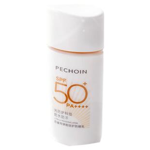 百雀羚骄阳倍护防晒霜身体户外防水摇摇乐SPF50+防水防暴晒旅游
