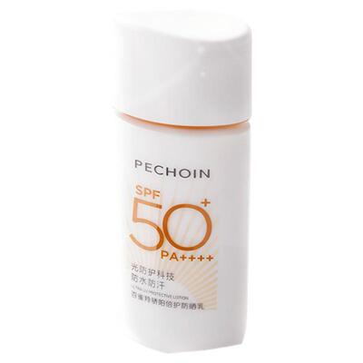 百雀羚骄阳倍护防晒霜身体户外防水摇摇乐SPF50+防水防暴晒旅游