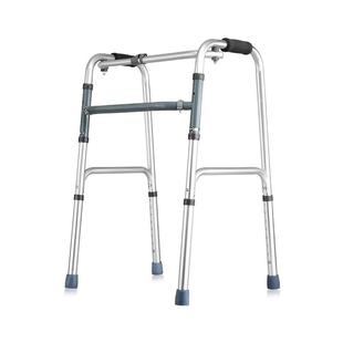 老人行走助行器助力老年人辅助走路四脚拐杖轻便手扶架助步器可坐