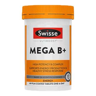 swisse维生素b族新陈代谢多种b族维生素提高复合片女士肥旗舰店脂