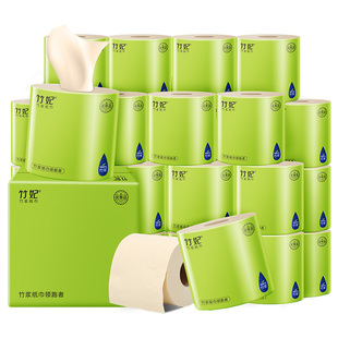天然工坊竹妃卷纸本色卫生纸卷筒纸厕纸整箱家用有芯婴儿纸巾27卷