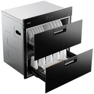 方太消毒柜J51ES家用小型嵌入式不锈钢厨房碗筷烘干碗柜官方旗舰