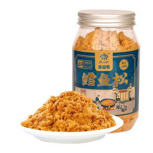 鼎日有鱼肉松鳕鱼松150g官方旗舰店寿司专用烘培儿童老字号肉粉松