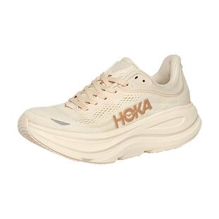 Hoka OneOne女鞋邦代9公路跑步鞋BONDI 9缓震运动鞋1162012-VCH