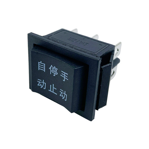 冷库电箱电源自动 手动 停止按钮开关冻库冷藏库控制配电箱按键