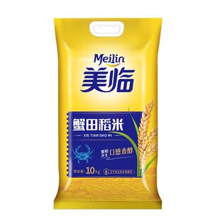 美临蟹田稻大米10kg大米家用袋装