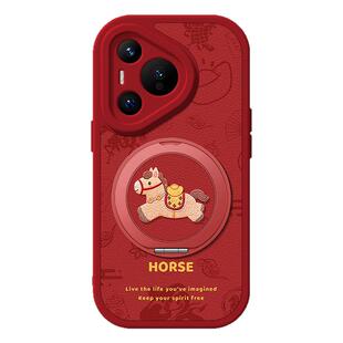 新年限定适用华为Pura80pro手机壳华为pura70ultra小羊皮p50e/p40新款p60马年支架磁吸女男款p30卡通可爱硅胶