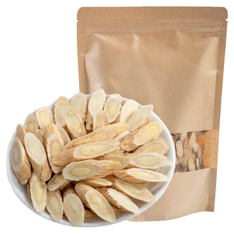 新货黄芪特产级颜色自然黄芪片