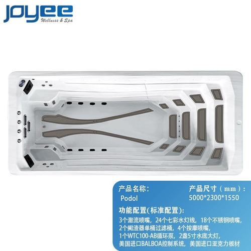 JOYEE恒温无边际游泳池户外酒店民宿亚克力智能冲浪嵌入式游泳池