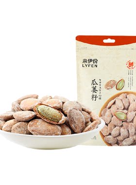 来伊份瓜蒌籽奶油味壳薄肉厚