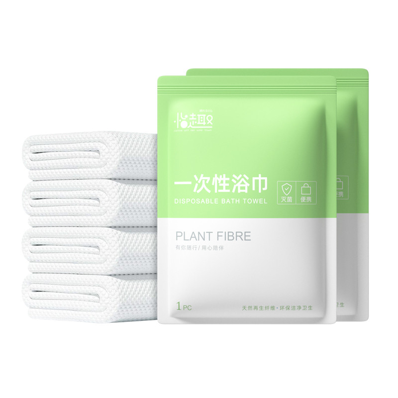 一次性毛巾独立包装加厚大号