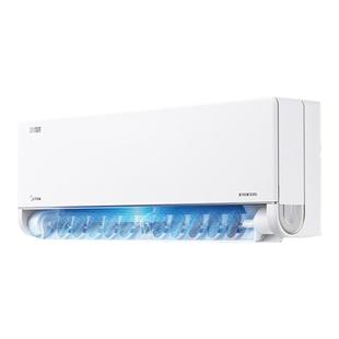 【政府补贴国补】美的空调1.5匹挂机一级变频冷暖环游风 风尊二代