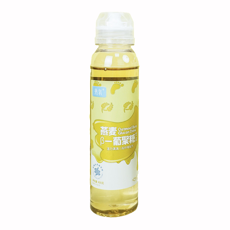 热氧益生元低聚果糖膳食纤维液