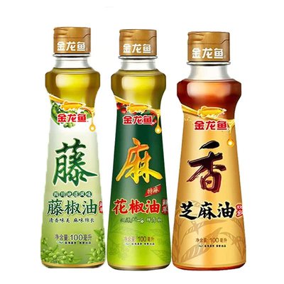 金龙鱼芝麻香油家用宿舍汉源特麻藤椒油四川花椒油火锅香油碟小样