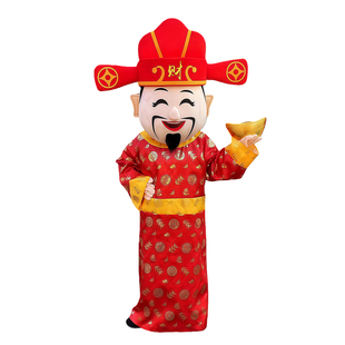 出租财神爷人偶服装过年公司年会婚礼庆东北爱坤坤红青蛙鸡你太美