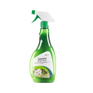 蚧壳虫杀虫剂多肉介壳虫药杀虫兰花疥虫花卉植物驱虫药非特效专用