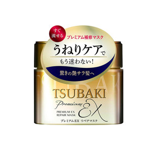 日本丝蓓绮臻护多效修护护发发膜干枯补水顺滑滋养减少断发护发素