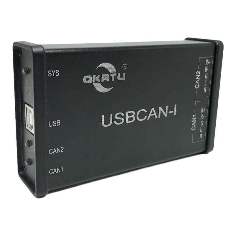 USBCAN CAN总线分析仪 CAN接口卡 工业级CAN协议分析 USB转CAN