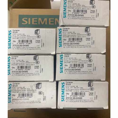 议价-接触器3TF3300-0XM0 AC220V