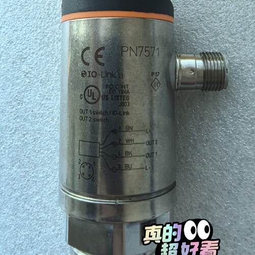 议价易福门压力传感器  IFM PN7571 成色漂亮实物拍摄维修