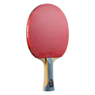 红双喜乒乓球拍专业级正品单拍6星六星马龙兵乓球拍狂飙王直横拍