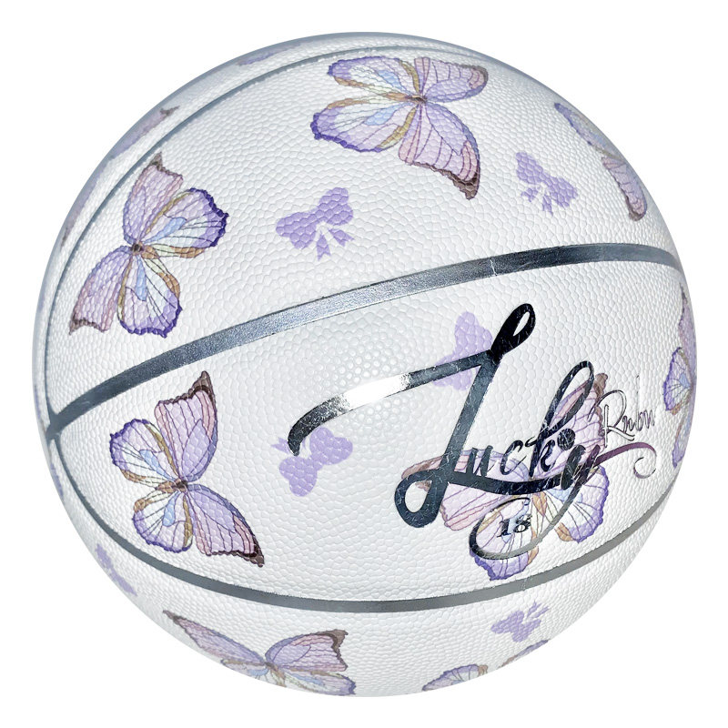 LuckyRNBW金紫蓝色鸢尾蝴蝶7号6号5号标准女子中考儿童室内外篮球