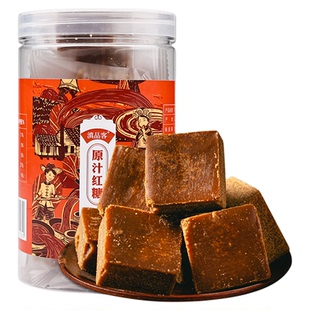 云南红糖纯正甘蔗熬制手工老红糖块姜茶玫瑰多口味独立小包装黑糖