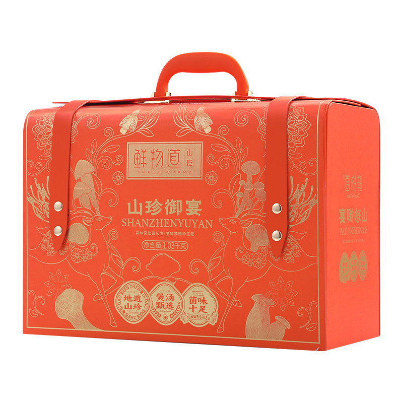 鲜物道节日礼品山珍干菌礼盒